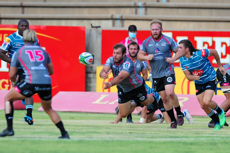 Vodacom Super Rugby: Mirá los triunfos de Cheetahs, Pumas y Stormers
