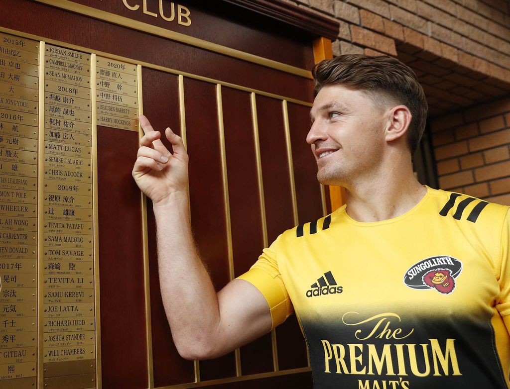 Beauden Barrett: “Es maravilloso estar en Tokyo”