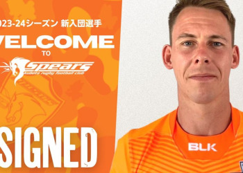 La estrella galesa Liam Williams cambia Cardiff por Japón