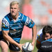 Currie Cup: Griquas y Blue Bulls se acercan a semifinales