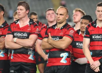 Super Rugby Pacific: Siguen las malas noticias en Crusaders