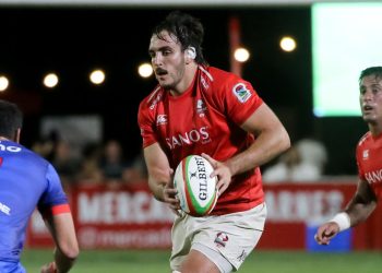 Súper Rugby Américas: Dogos XV cambia varias piezas para enfrentar a Selknam