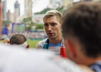 Los Pumas 7s se vuelven a reunir en el Club San Andrés