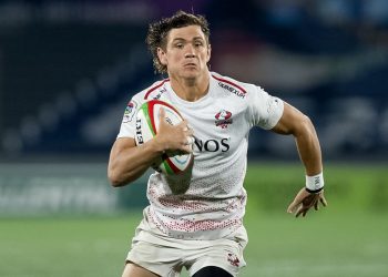 Cambios y reafirmación de las leyes para la segunda rueda del Súper Rugby Américas