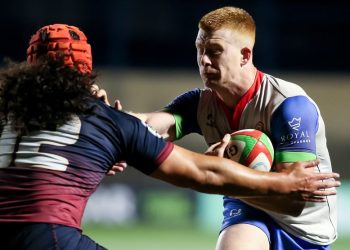 Súper Rugby Américas: Yacare XV ganó en casa y se perfila para terminar tercero