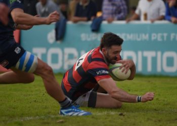Rugby de Córdoba: Se despertó el azulgrana en barrio Urca