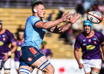 Currie Cup: Bulls recibe al campeón en Pretoria