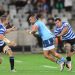 Currie Cup: Blues Bulls se hizo fuerte en Ciudad del Cabo