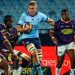 Currie Cup: Bulls goleó a Griffons en Welkom
