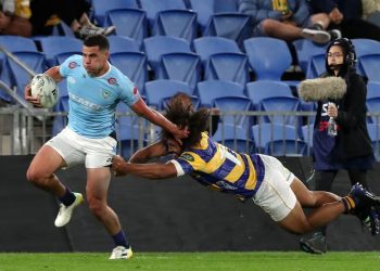 Bunnings NPC 2024: Northland y Southland dan inicio al cuarto capítulo