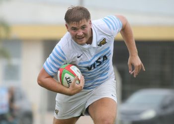 UAR: Alta Gracia recibirá a 90 jugadores en una nueva Concentración Nacional Juvenil