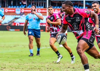 Currie Cup: Pumas cayó con el líder en Nelspruit