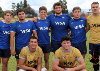 UAR: Finalizó el Trial M19 en Alta Gracia