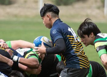 UAR: Junín recibirá a una nueva edición del M16 Desarrollo Norte