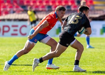 Amistoso Internacional: Derrota de Argentina XV ante Chile