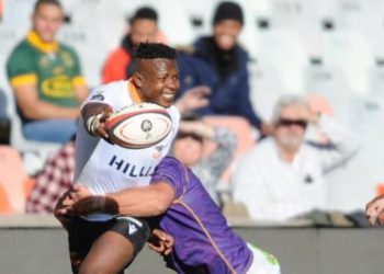 Currie Cup: Cheetahs sufrió la suspenesión de un jugador por doping positivo