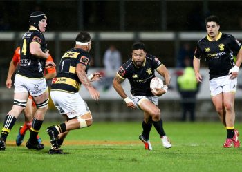 Bunnings NPC 2024: El puntero visita a Counties Manukau