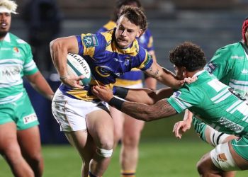 Bunnings NPC 2024: Bay Of Plenty goleó y quedó como escolta