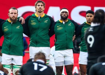 ¿Cambia el formato del Rugby Championship en 2026?