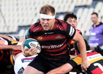 Bunnings NPC 2024: Se definieron los ocho equipos que jugarán playoffs