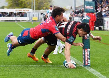 Bunnings NPC: Quedaron definidos los cruces de semifinal