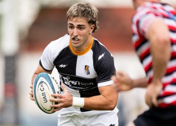 UAR: Un nuevo capítulo del Torneo del Interior