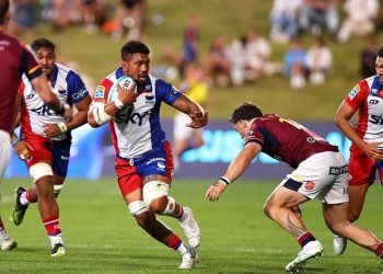 Súper Rugby Pacific: Las formaciones de la cuarta semana