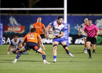 Súper Rugby Américas: Yacare XV tuvo oficio para ganarle a Tarucas