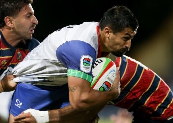 ¡Los números del Súper Rugby Américas!