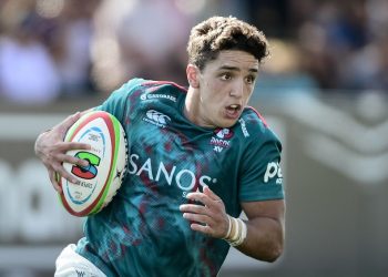 ¡Los números del Súper Rugby Américas!