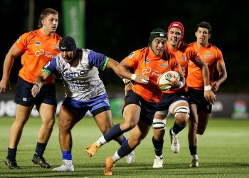 Súper  Rugby Américas: Seis cambios en Tarucas para enfrentar a Pampas