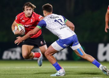 Súper Rugby Américas: Dogos XV volvió a sonreír en Paraguay