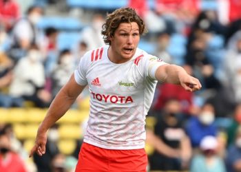 Michael Hooper no jugará ante los British and Irish Lions