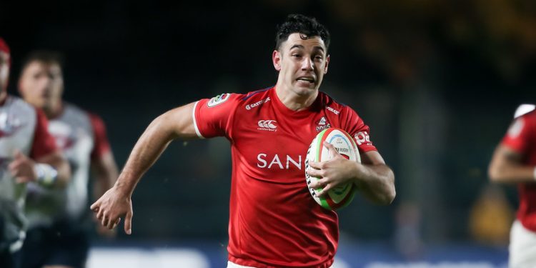 Súper Rugby Américas: El XV de Dogos XV para disputar la final