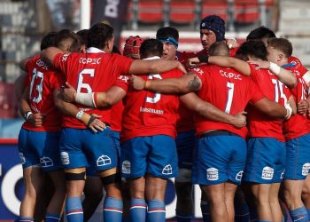 Se juega una nueva edición del Sudamericano con Australia 2027 como objetivo