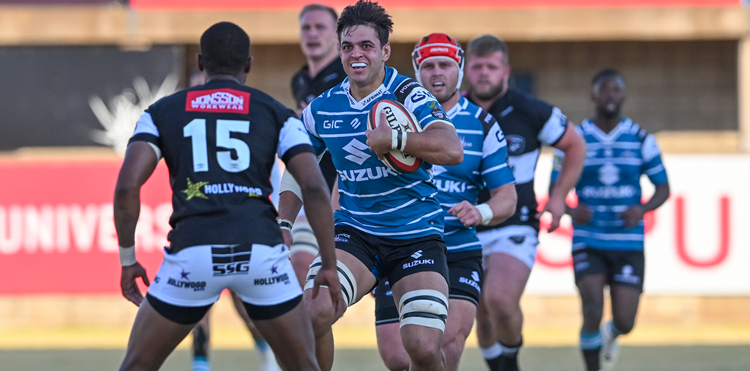 Currie Cup: Griquas le ganó a Sharks y quedó primero