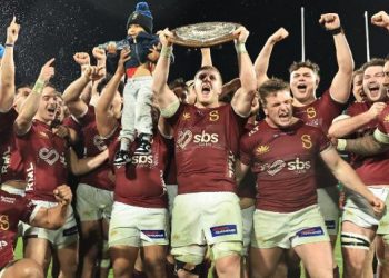 Bunnings NPC: Southland se quedó con la Ranfurly Shield