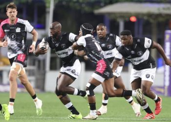 Currie Cup 2025: Con la derrota de Pumas quedaron definidos los semifinalistas